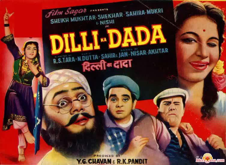 Poster of Dilli Ka Dada (1962)